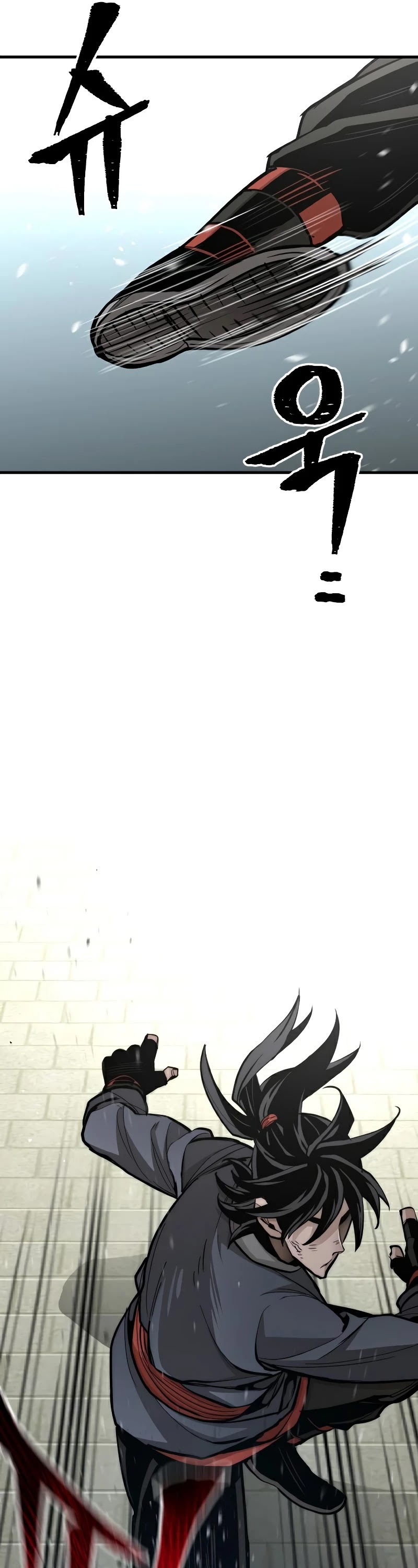 Murim RPG Simulation Chapter 28 page 90 - Chapter 28