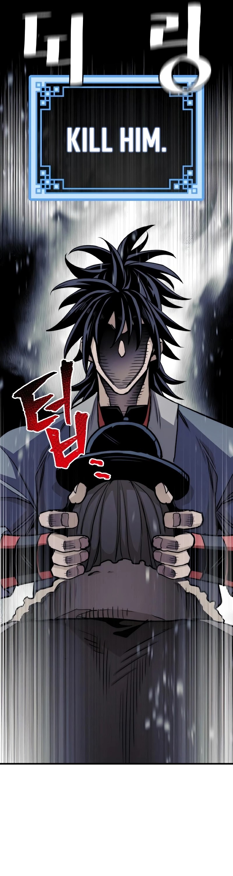 Murim RPG Simulation Chapter 28 page 98 - Chapter 28