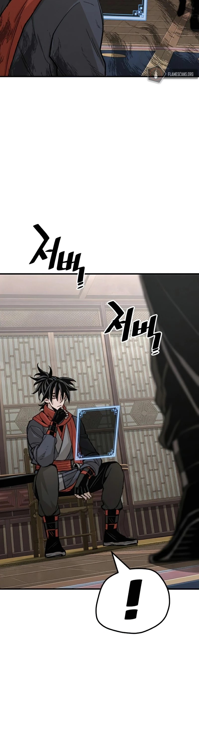 Murim RPG Simulation Chapter 29 page 12 - Chapter 29