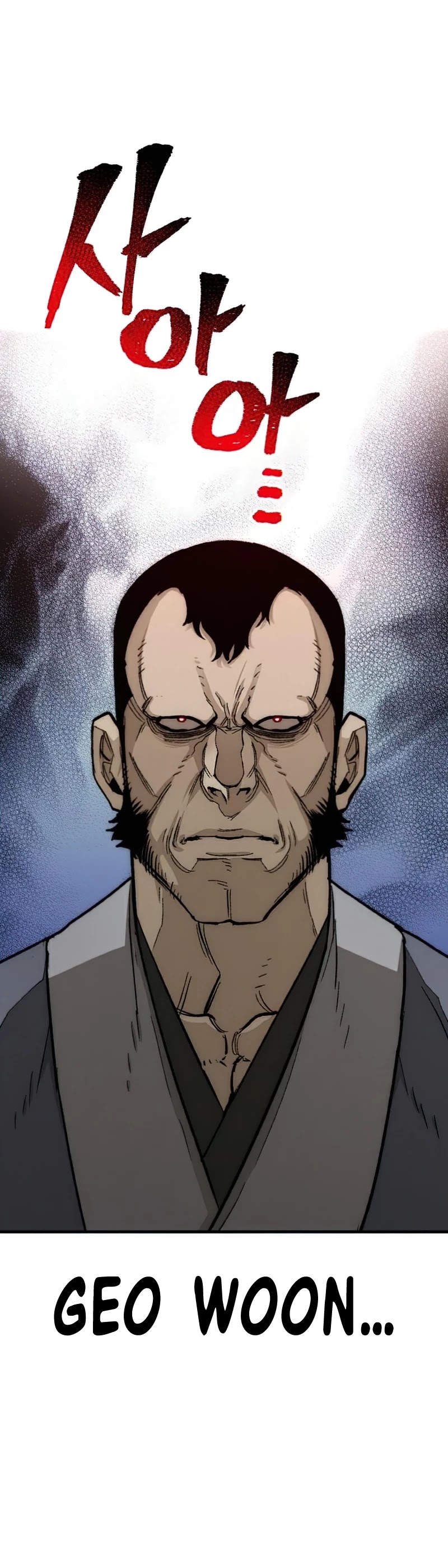 Murim RPG Simulation Chapter 29 page 13 - Chapter 29
