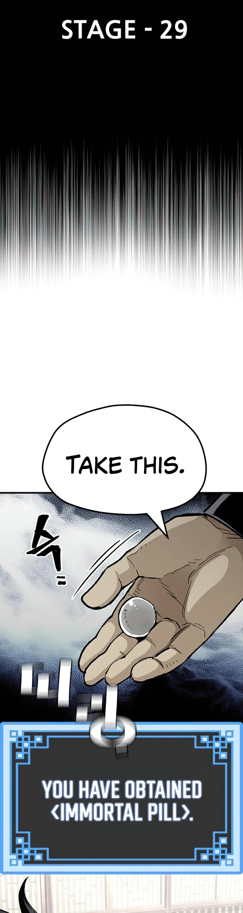 Murim RPG Simulation Chapter 29 page 15 - Chapter 29