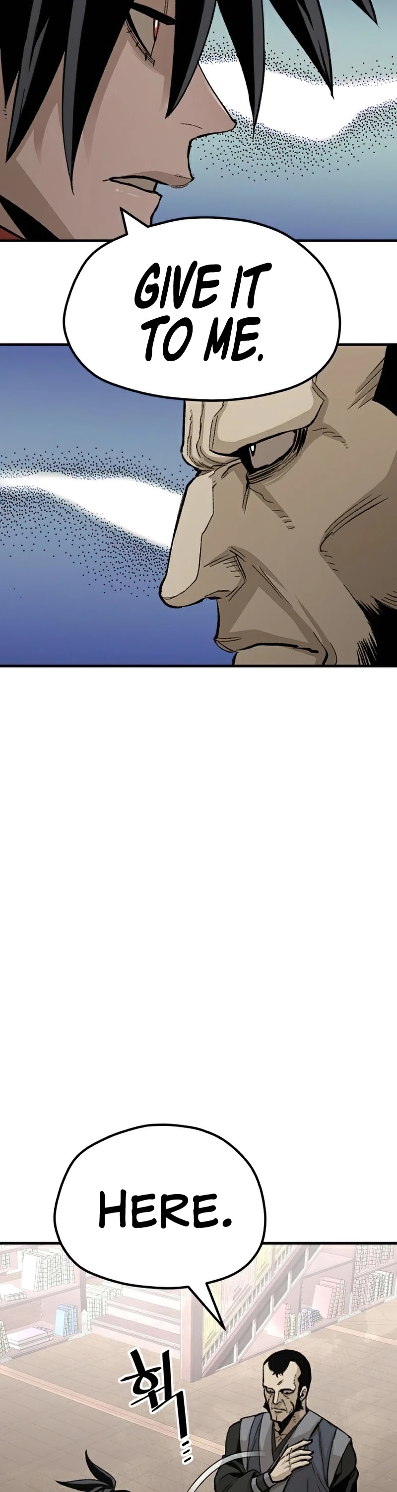 Murim RPG Simulation Chapter 29 page 20 - Chapter 29