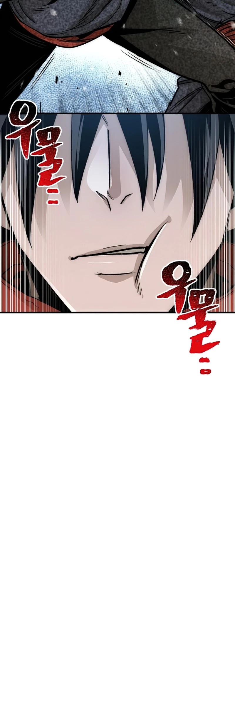 Murim RPG Simulation Chapter 29 page 25 - Chapter 29