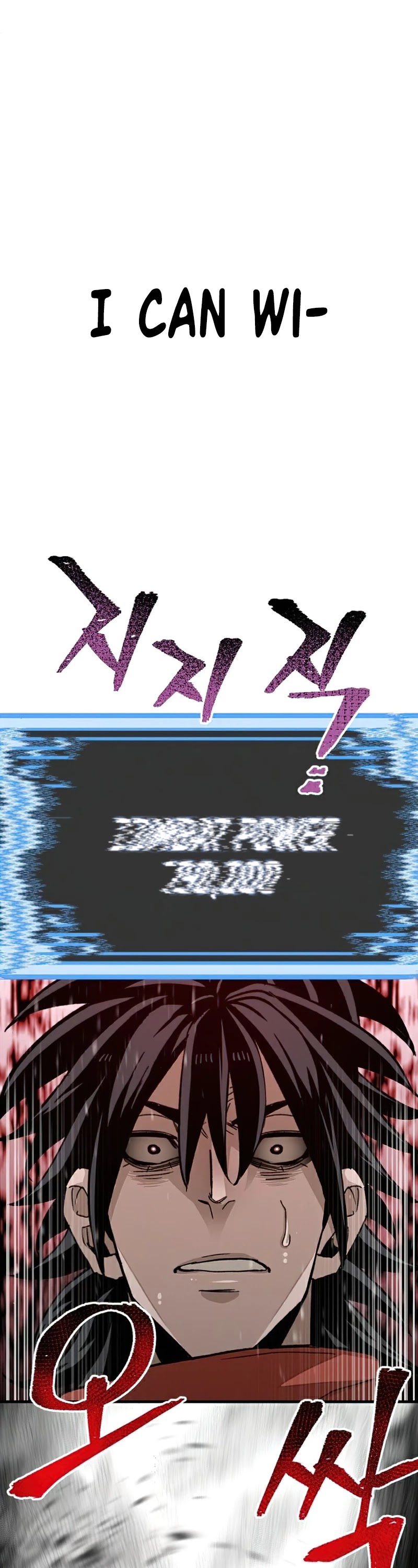 Murim RPG Simulation Chapter 29 page 34 - Chapter 29