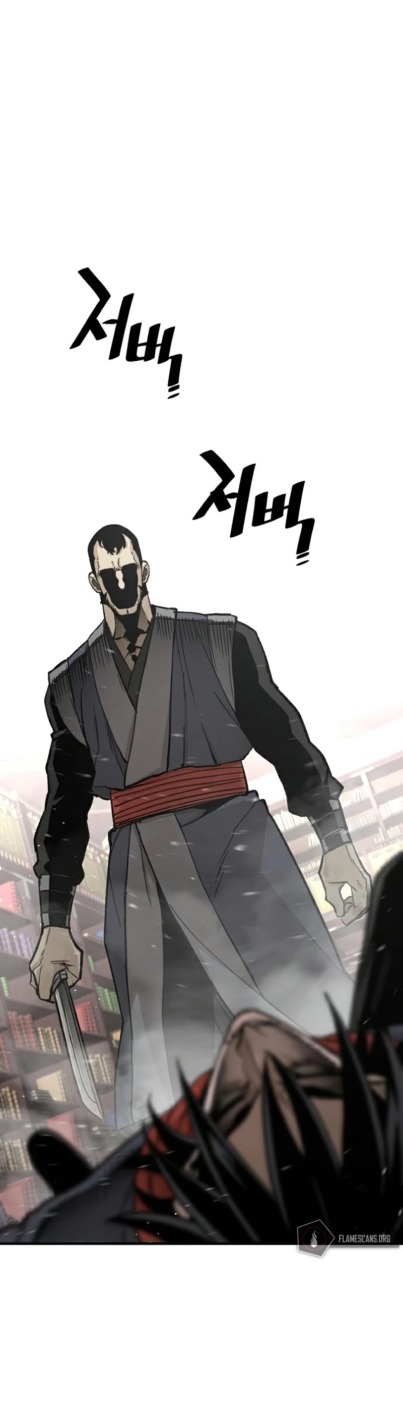 Murim RPG Simulation Chapter 29 page 56 - Chapter 29