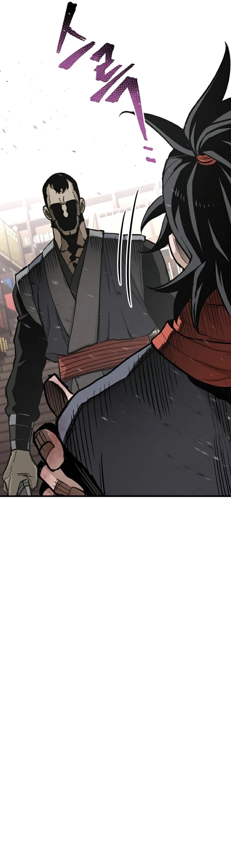 Murim RPG Simulation Chapter 29 page 61 - Chapter 29