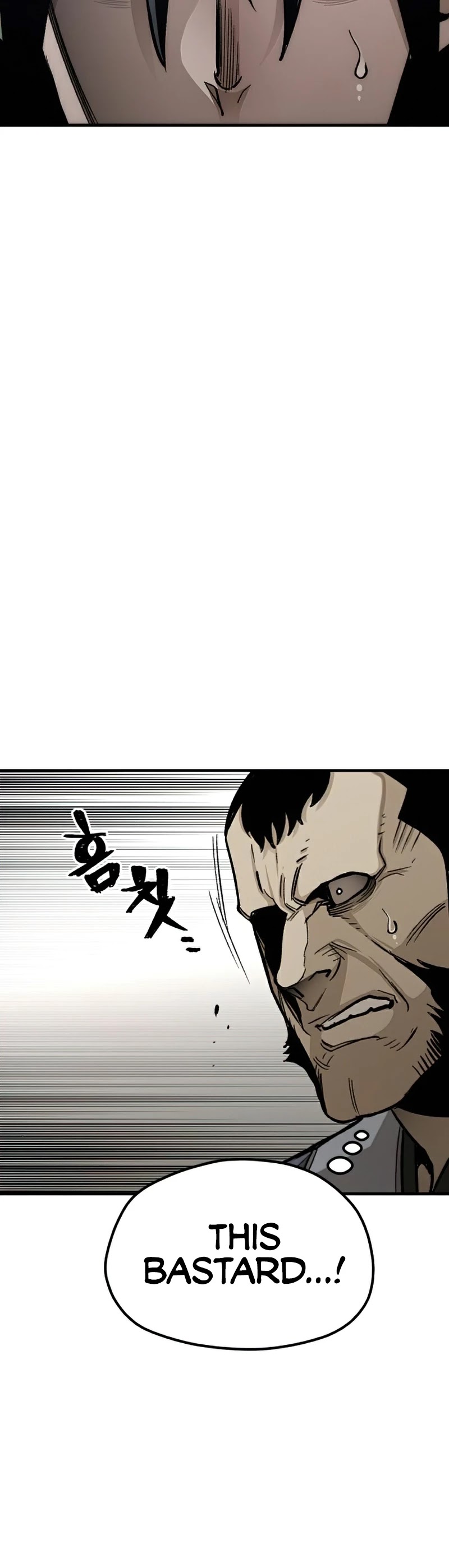 Murim RPG Simulation Chapter 29 page 64 - Chapter 29