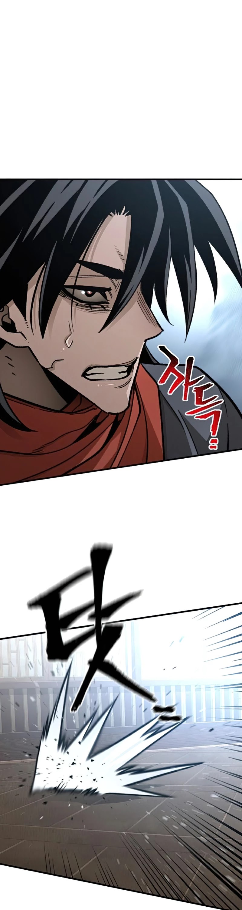 Murim RPG Simulation Chapter 29 page 65 - Chapter 29