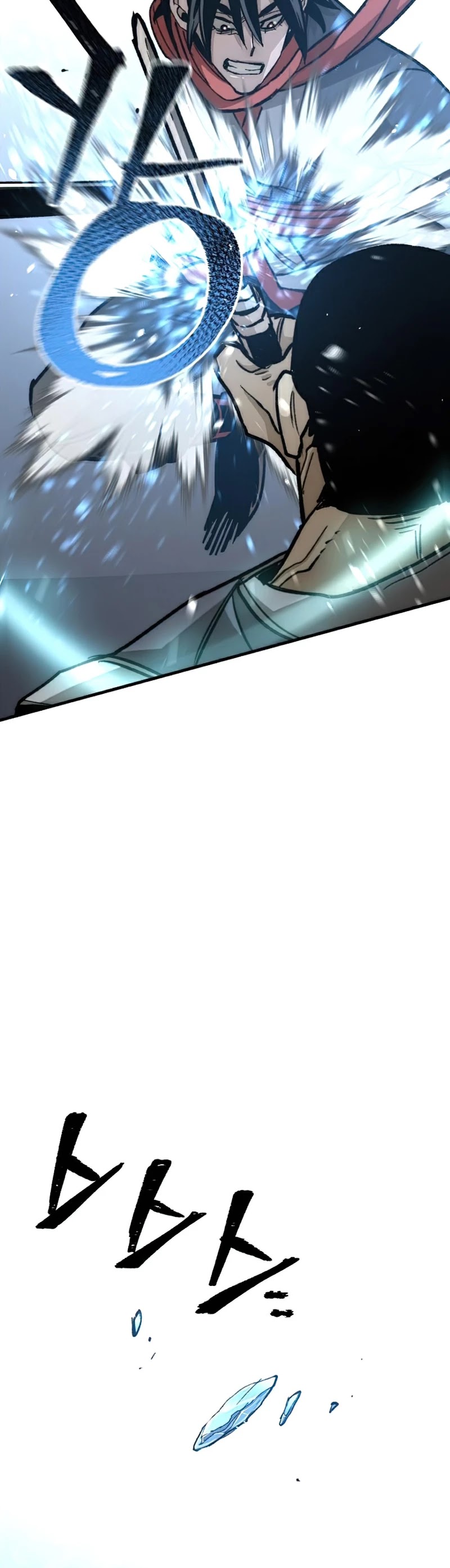 Murim RPG Simulation Chapter 29 page 68 - Chapter 29