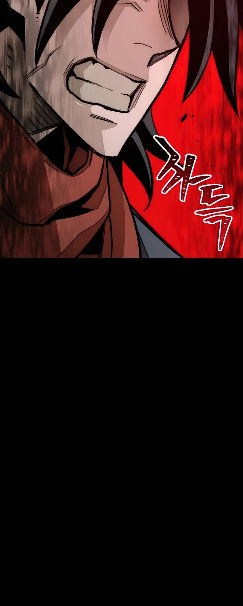 Murim RPG Simulation Chapter 29 page 78 - Chapter 29
