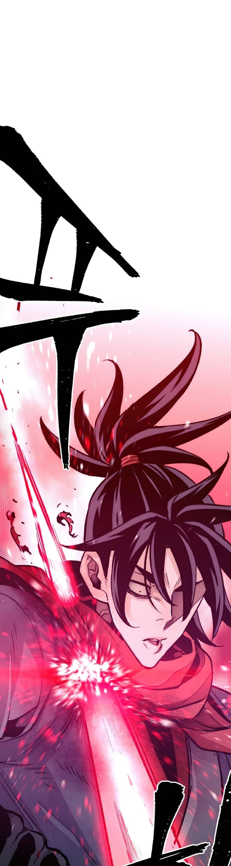Murim RPG Simulation Chapter 29 page 84 - Chapter 29