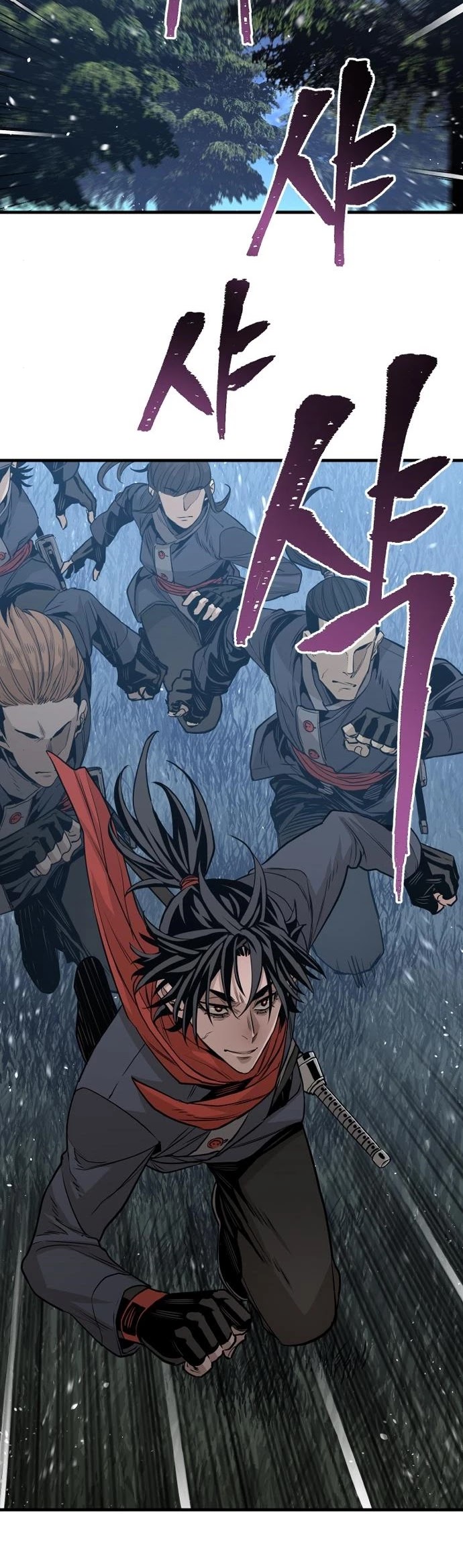 Murim RPG Simulation Chapter 3 page 19 - Chapter 3