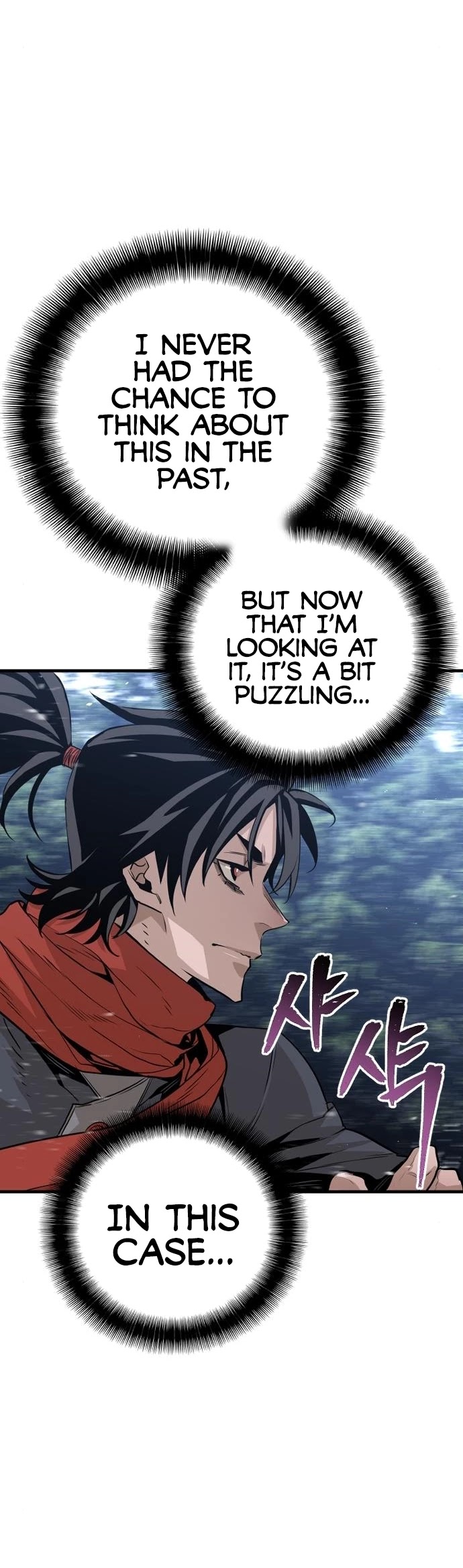 Murim RPG Simulation Chapter 3 page 20 - Chapter 3