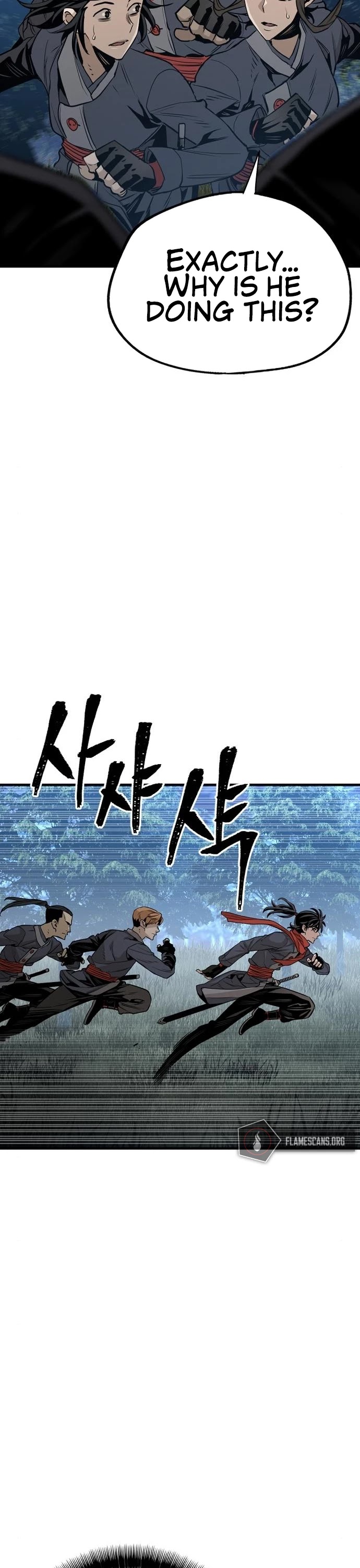 Murim RPG Simulation Chapter 3 page 23 - Chapter 3