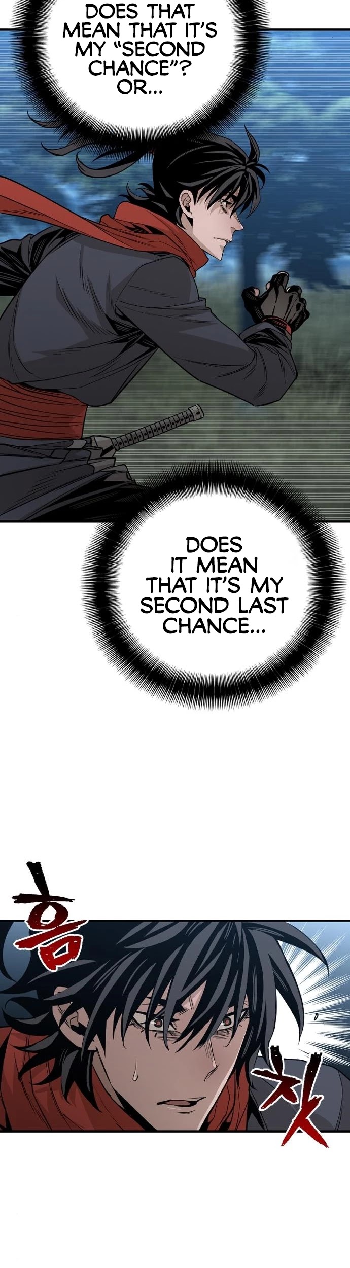 Murim RPG Simulation Chapter 3 page 26 - Chapter 3
