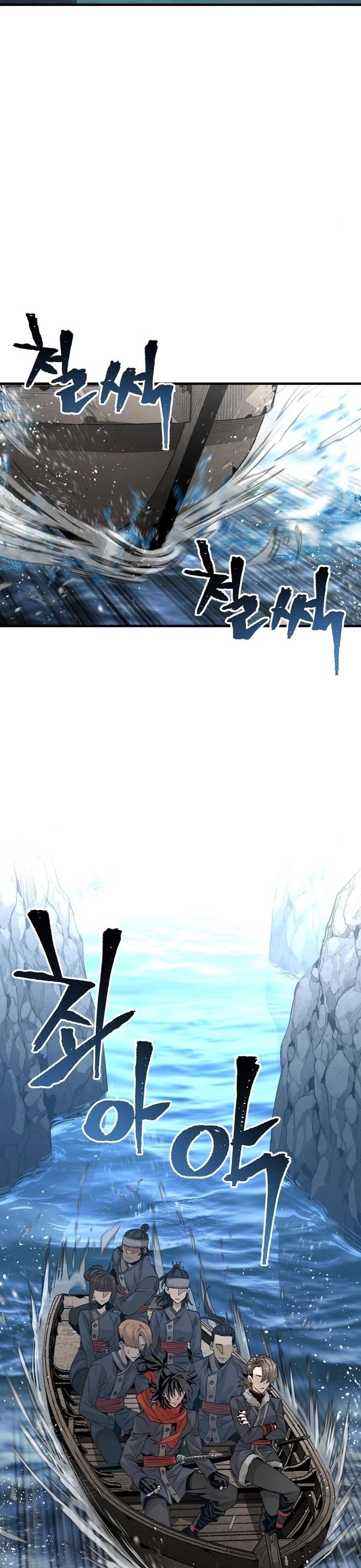 Murim RPG Simulation Chapter 3 page 4 - Chapter 3