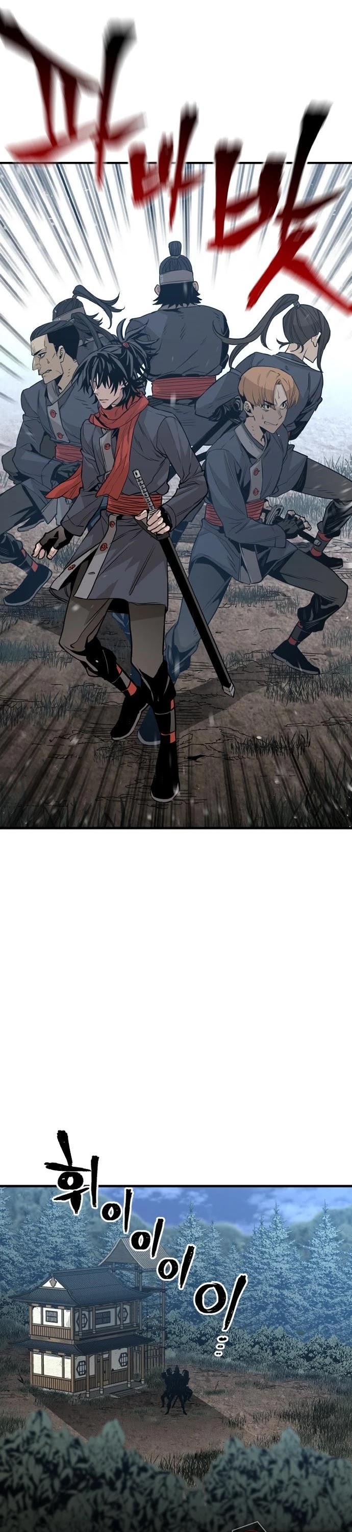 Murim RPG Simulation Chapter 3 page 47 - Chapter 3