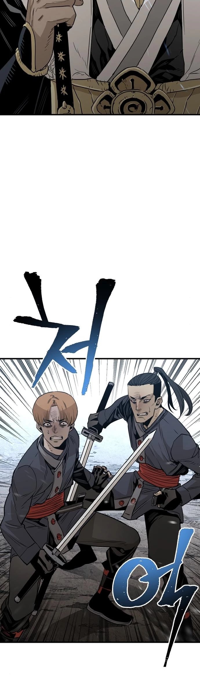 Murim RPG Simulation Chapter 3 page 61 - Chapter 3