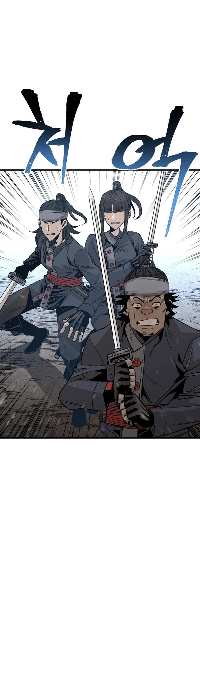 Murim RPG Simulation Chapter 3 page 62 - Chapter 3