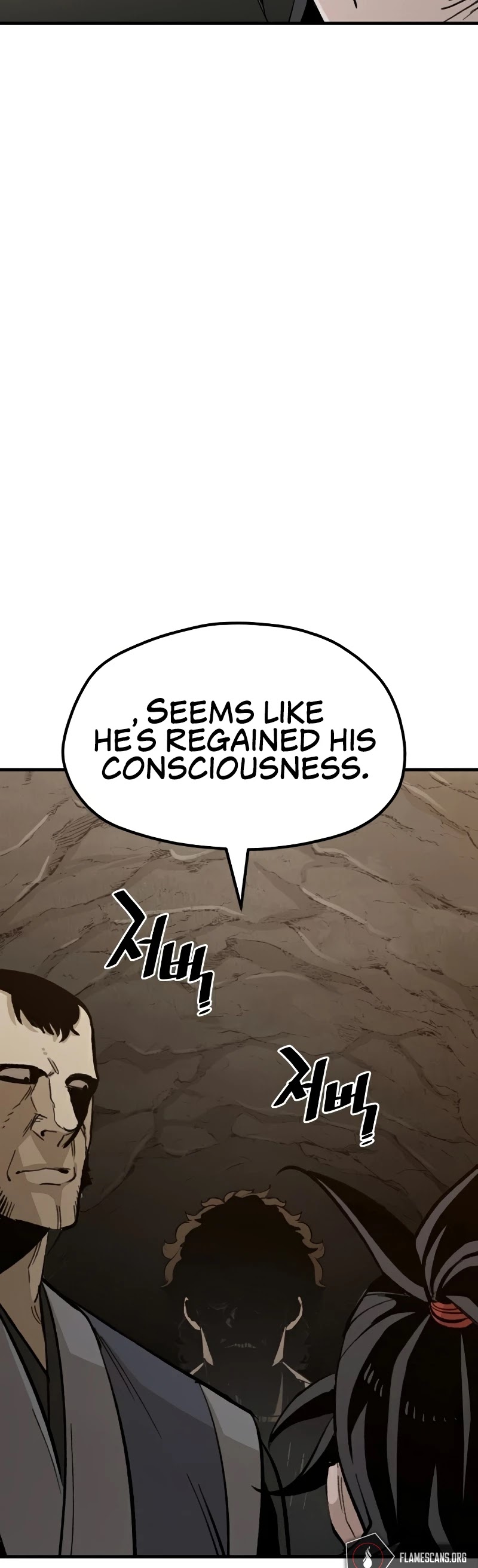 Murim RPG Simulation Chapter 30 page 12 - Chapter 30