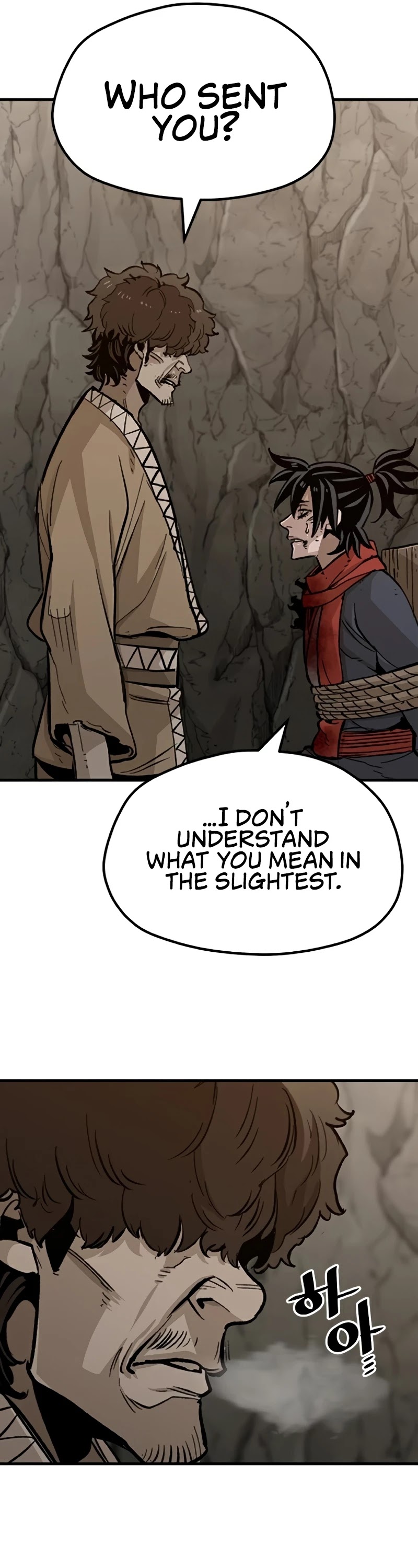 Murim RPG Simulation Chapter 30 page 18 - Chapter 30
