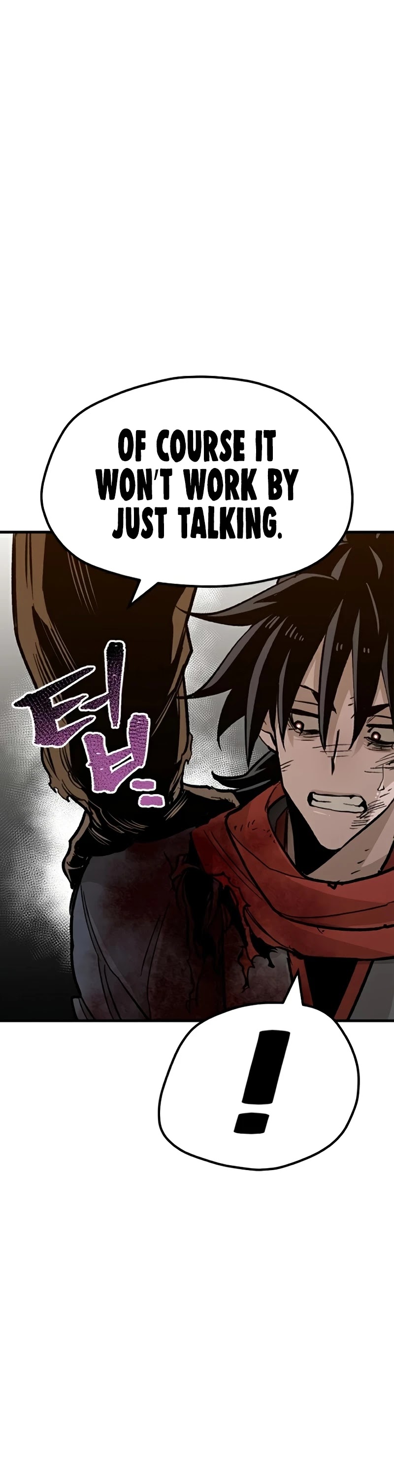 Murim RPG Simulation Chapter 30 page 19 - Chapter 30