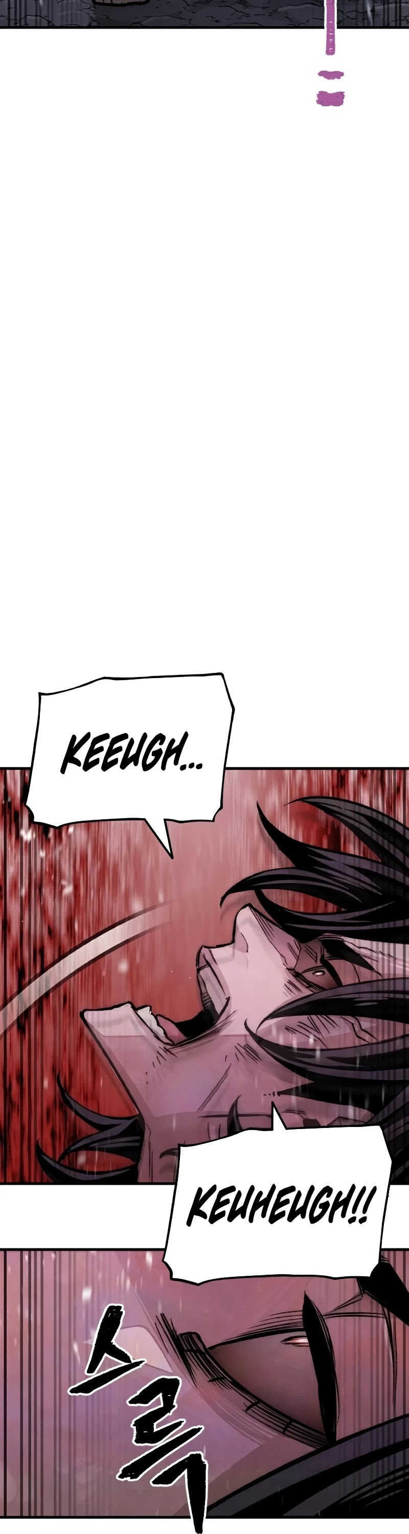 Murim RPG Simulation Chapter 30 page 27 - Chapter 30
