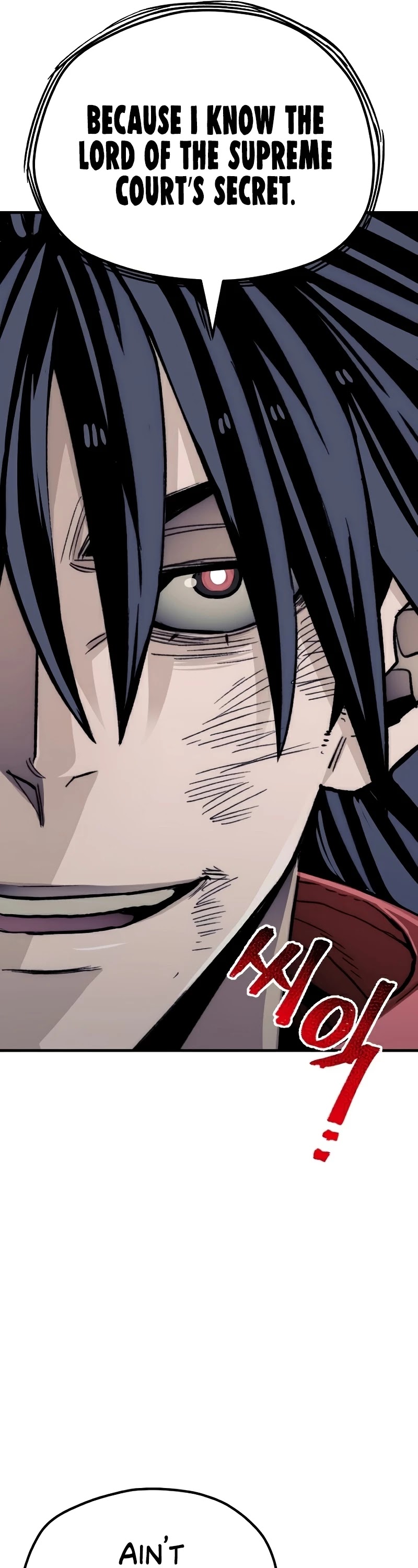 Murim RPG Simulation Chapter 30 page 34 - Chapter 30
