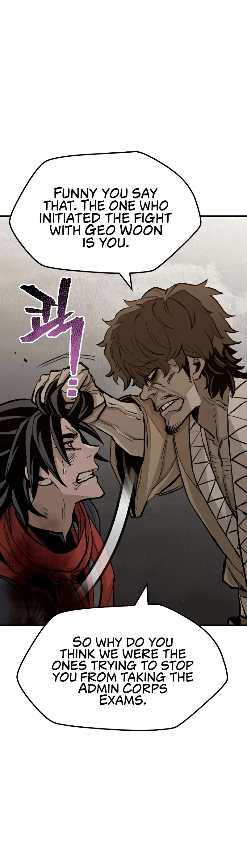 Murim RPG Simulation Chapter 30 page 44 - Chapter 30