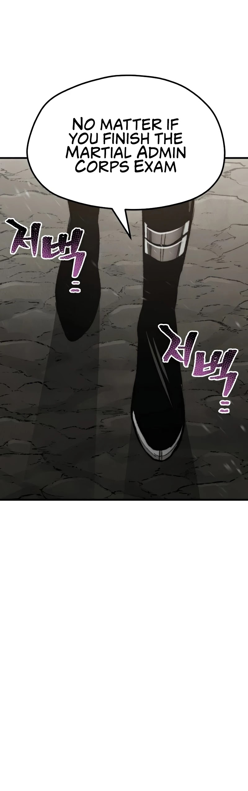 Murim RPG Simulation Chapter 30 page 57 - Chapter 30