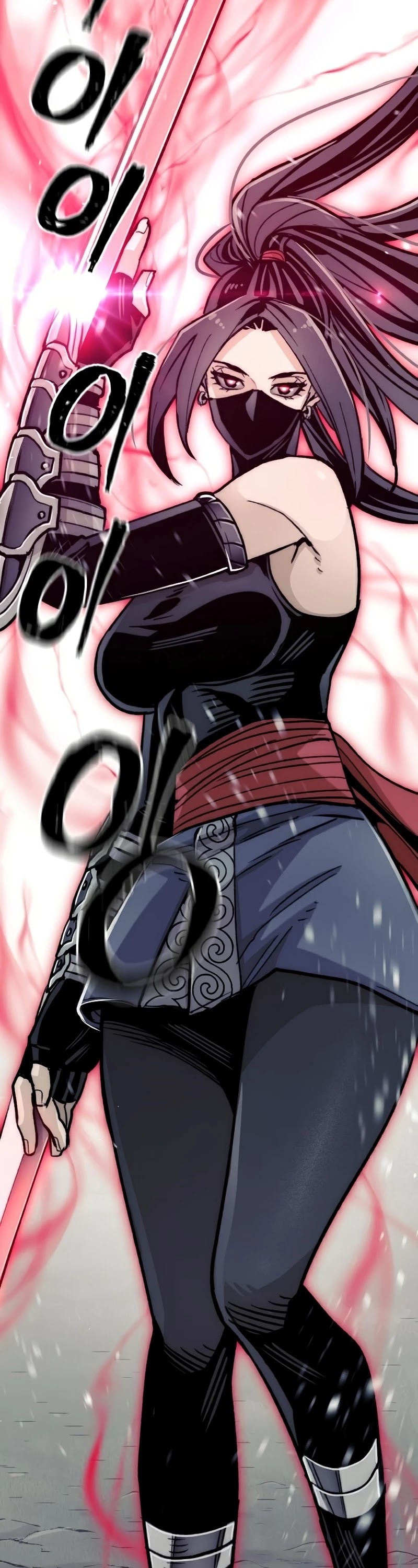 Murim RPG Simulation Chapter 30 page 64 - Chapter 30