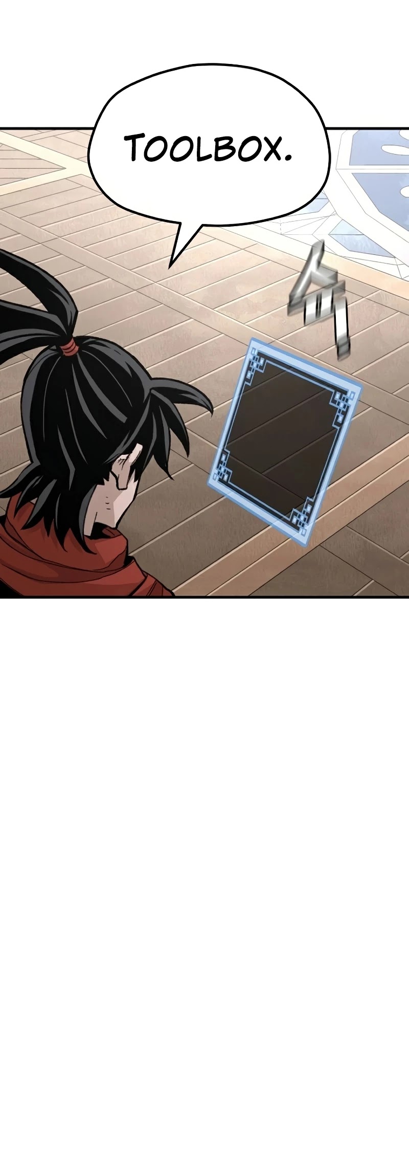 Murim RPG Simulation Chapter 30 page 75 - Chapter 30