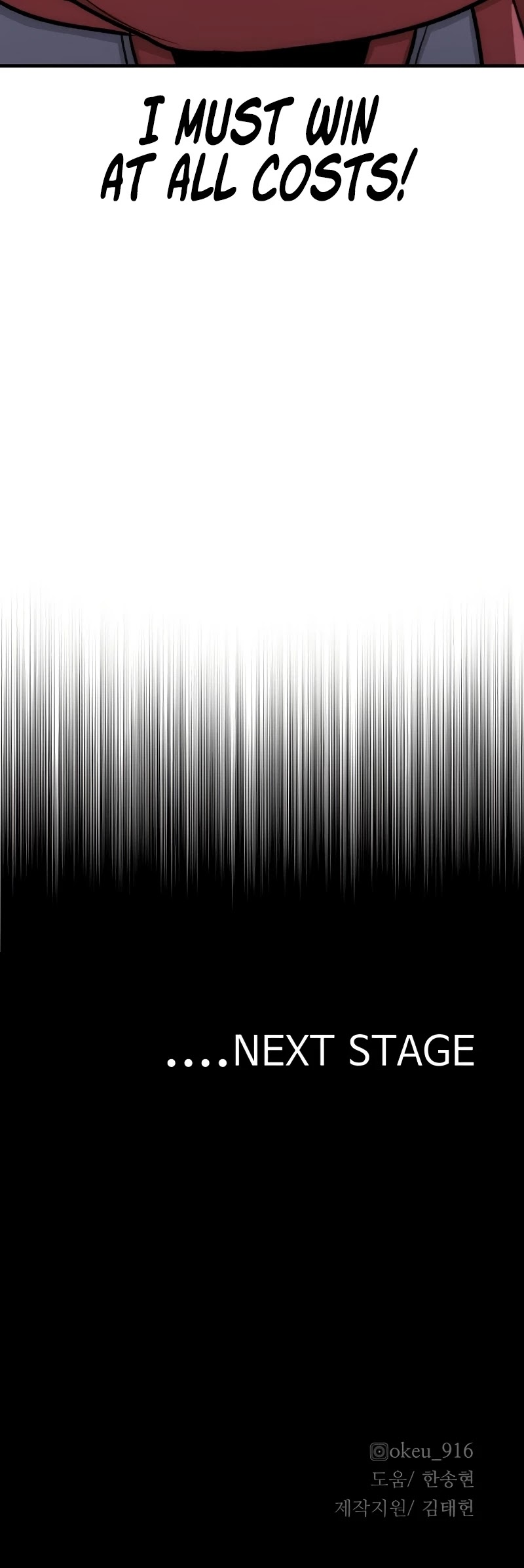 Murim RPG Simulation Chapter 30 page 81 - Chapter 30