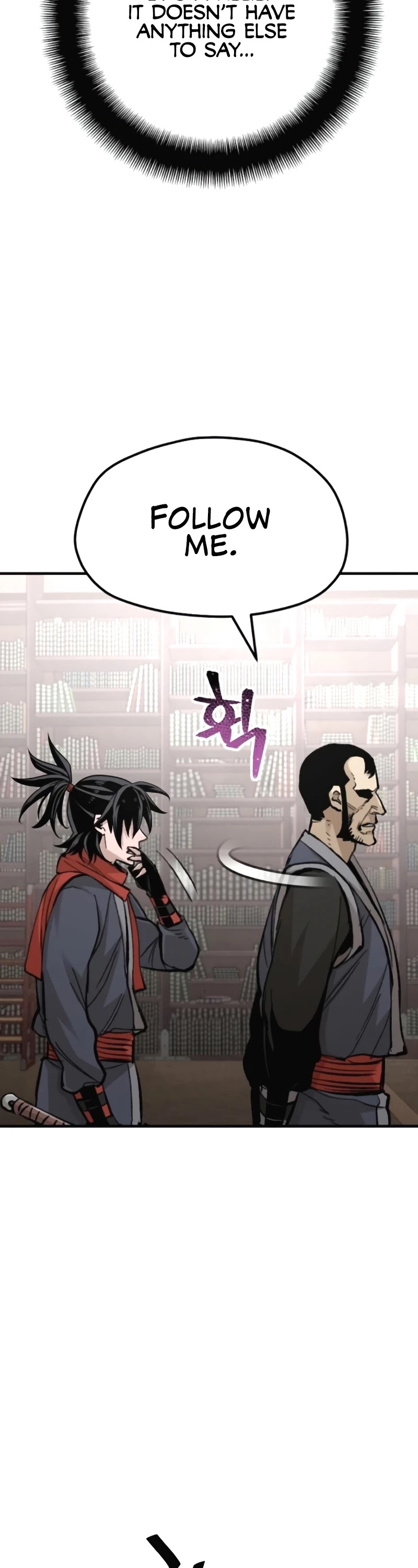 Murim RPG Simulation Chapter 31 page 12 - Chapter 31