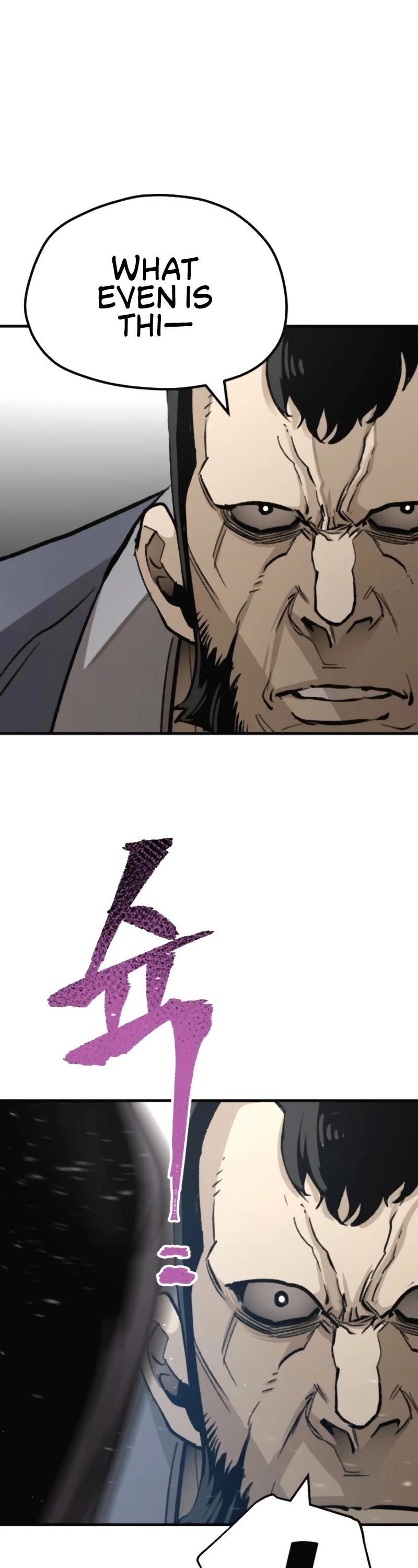 Murim RPG Simulation Chapter 31 page 21 - Chapter 31