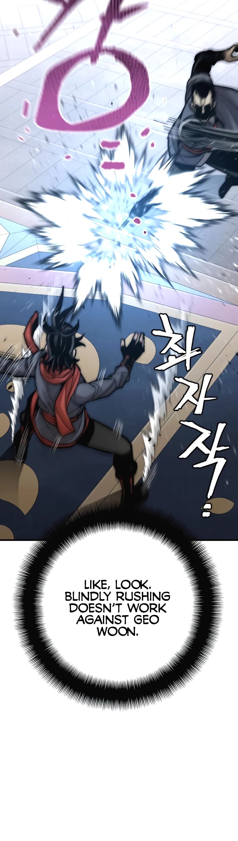 Murim RPG Simulation Chapter 31 page 26 - Chapter 31