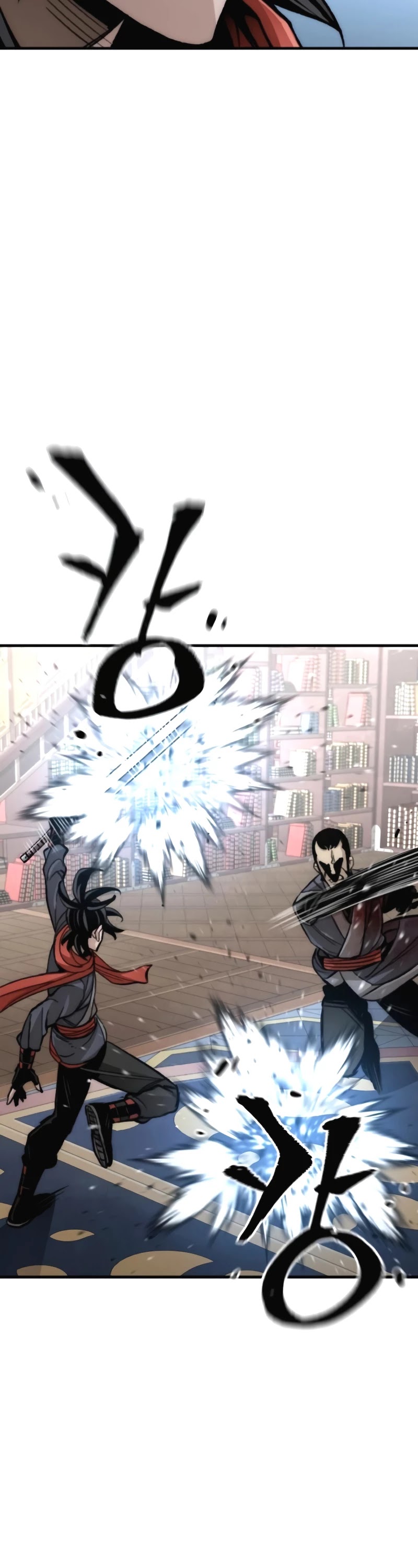 Murim RPG Simulation Chapter 31 page 44 - Chapter 31