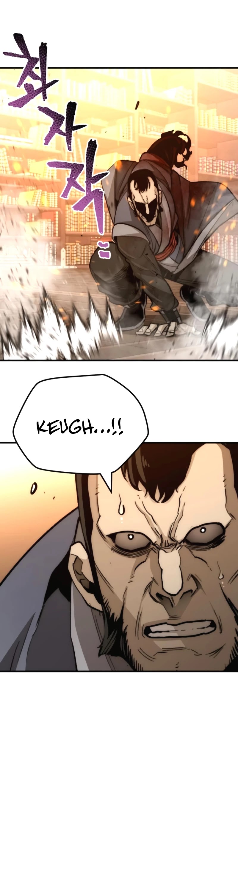 Murim RPG Simulation Chapter 31 page 48 - Chapter 31