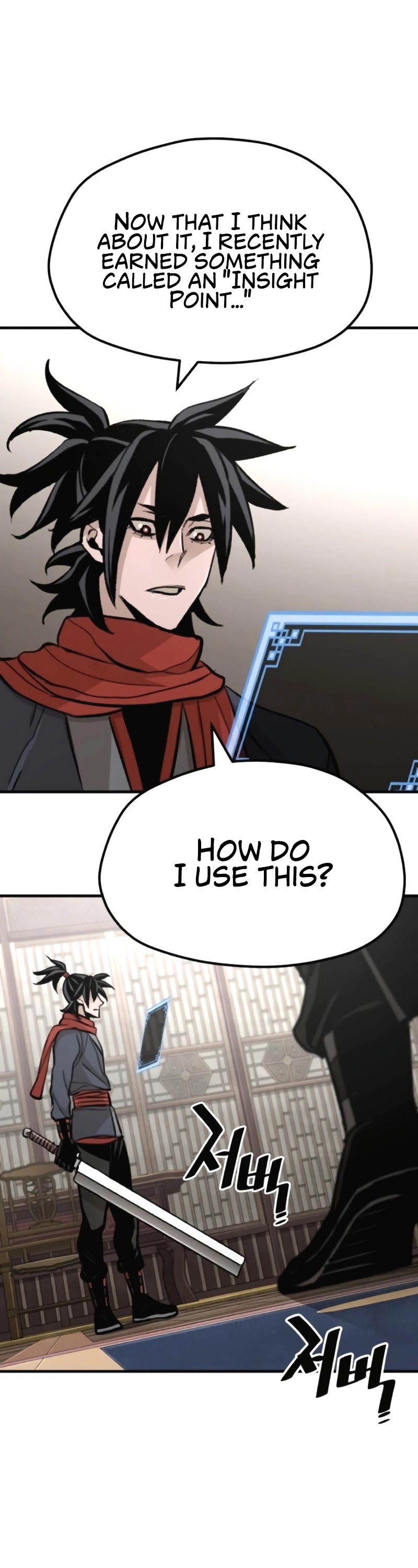 Murim RPG Simulation Chapter 31 page 5 - Chapter 31