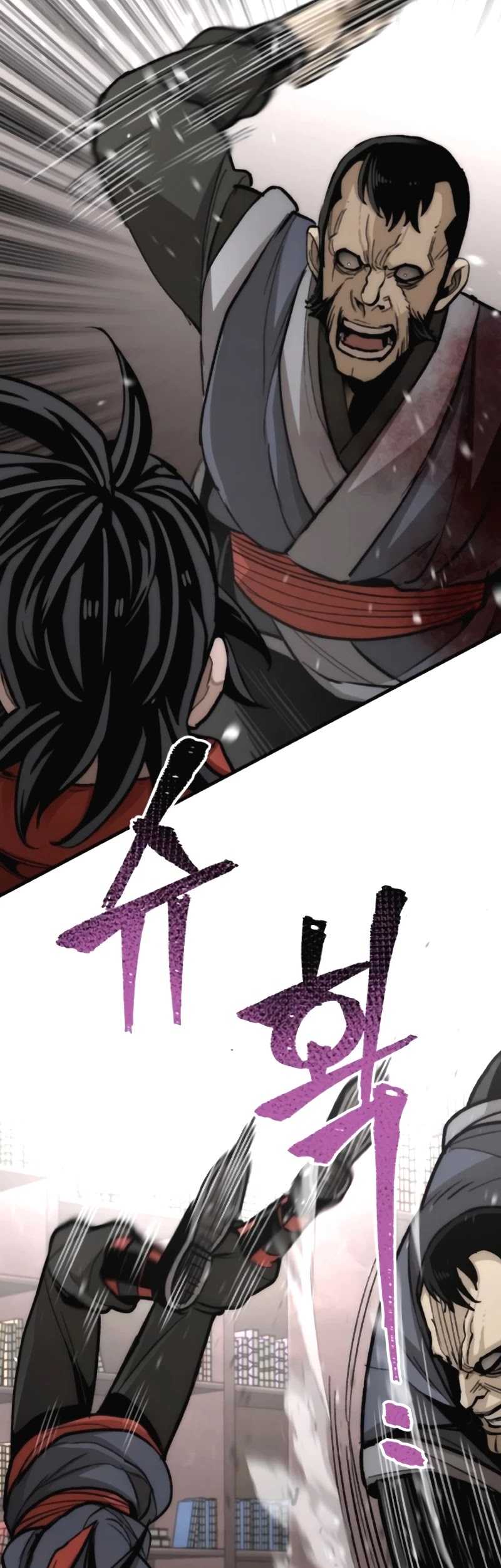 Murim RPG Simulation Chapter 31 page 50 - Chapter 31