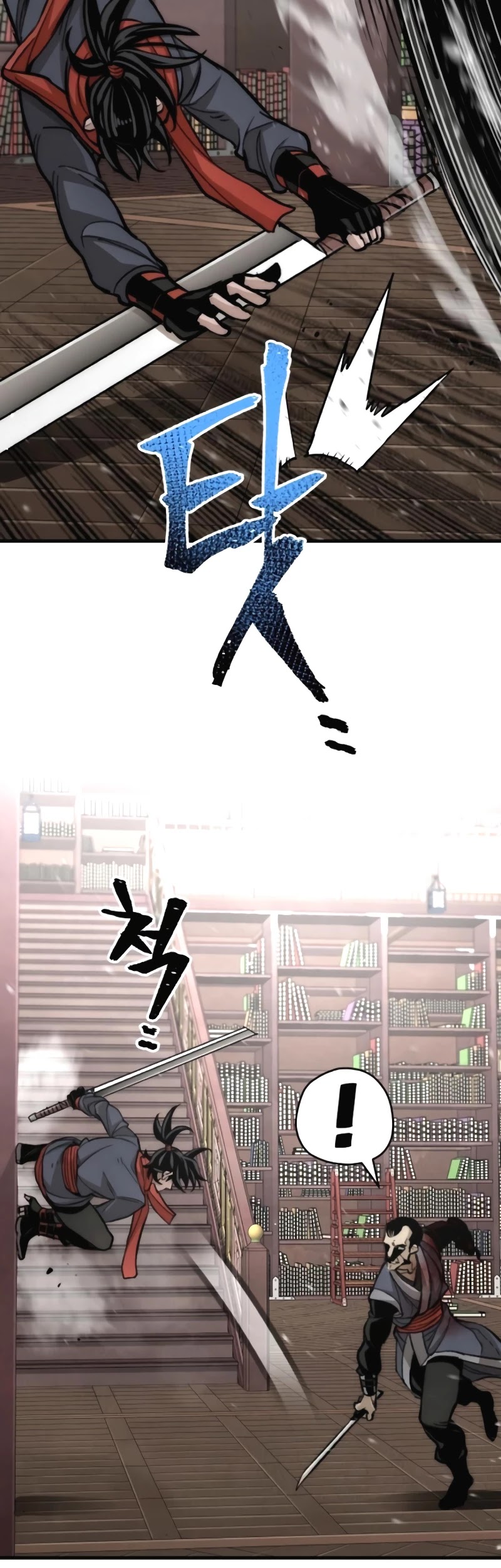 Murim RPG Simulation Chapter 31 page 51 - Chapter 31