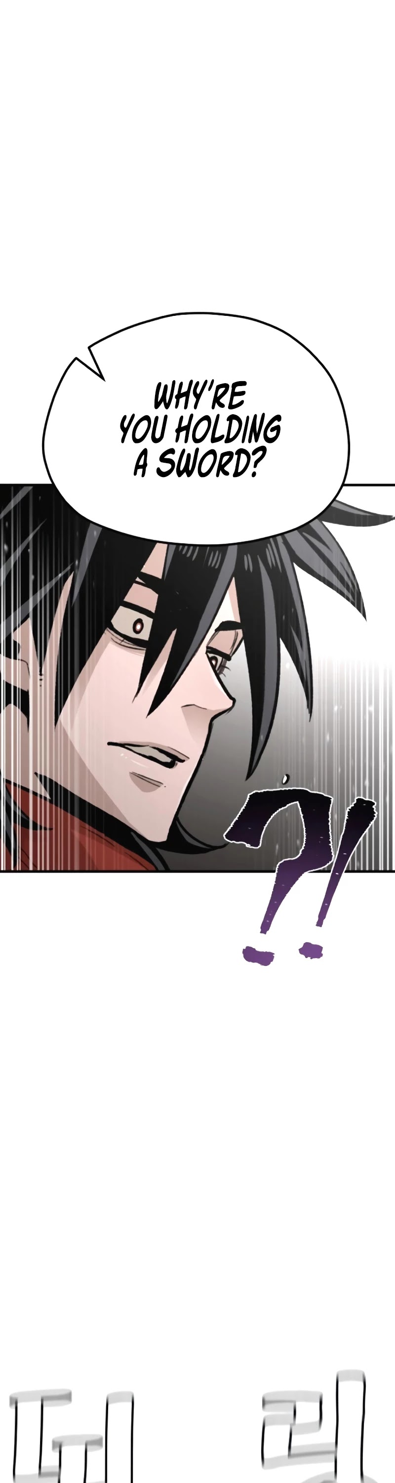 Murim RPG Simulation Chapter 31 page 6 - Chapter 31