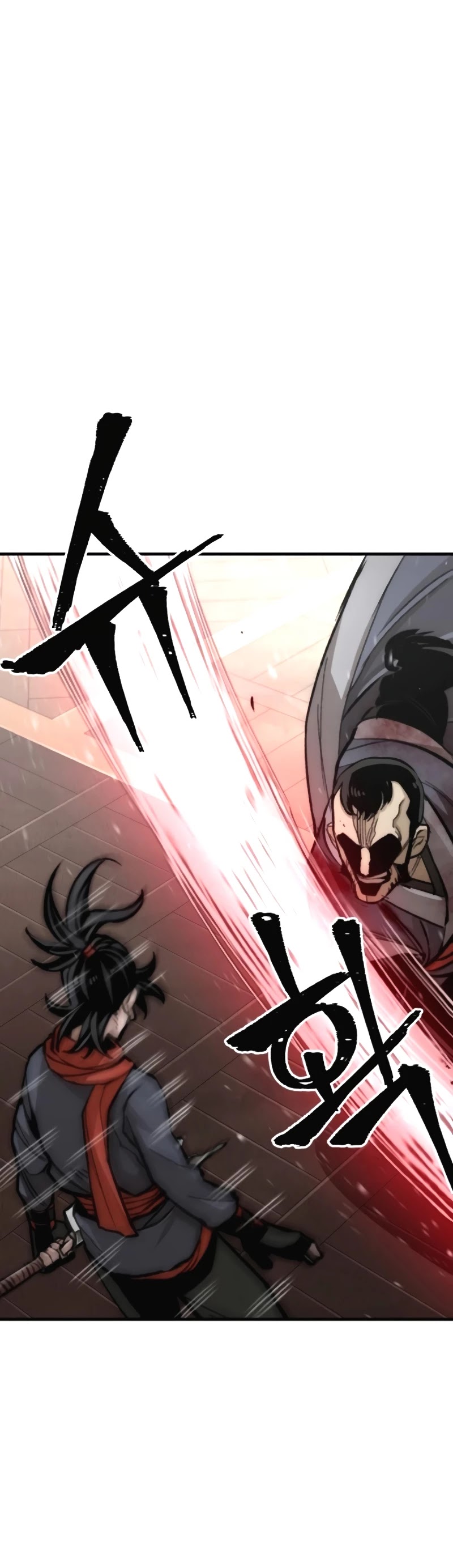 Murim RPG Simulation Chapter 31 page 75 - Chapter 31