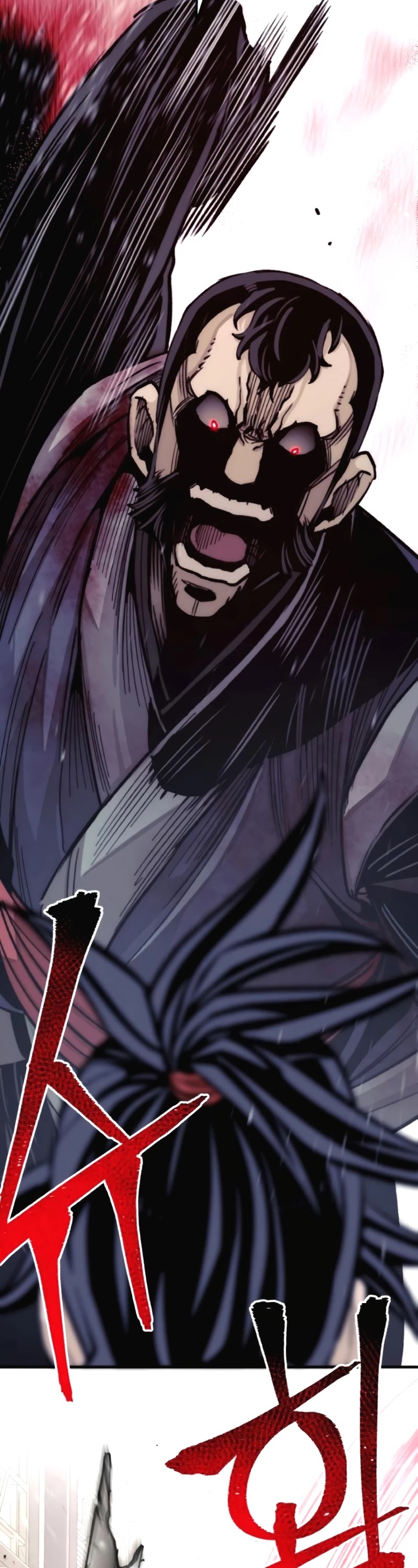 Murim RPG Simulation Chapter 31 page 78 - Chapter 31