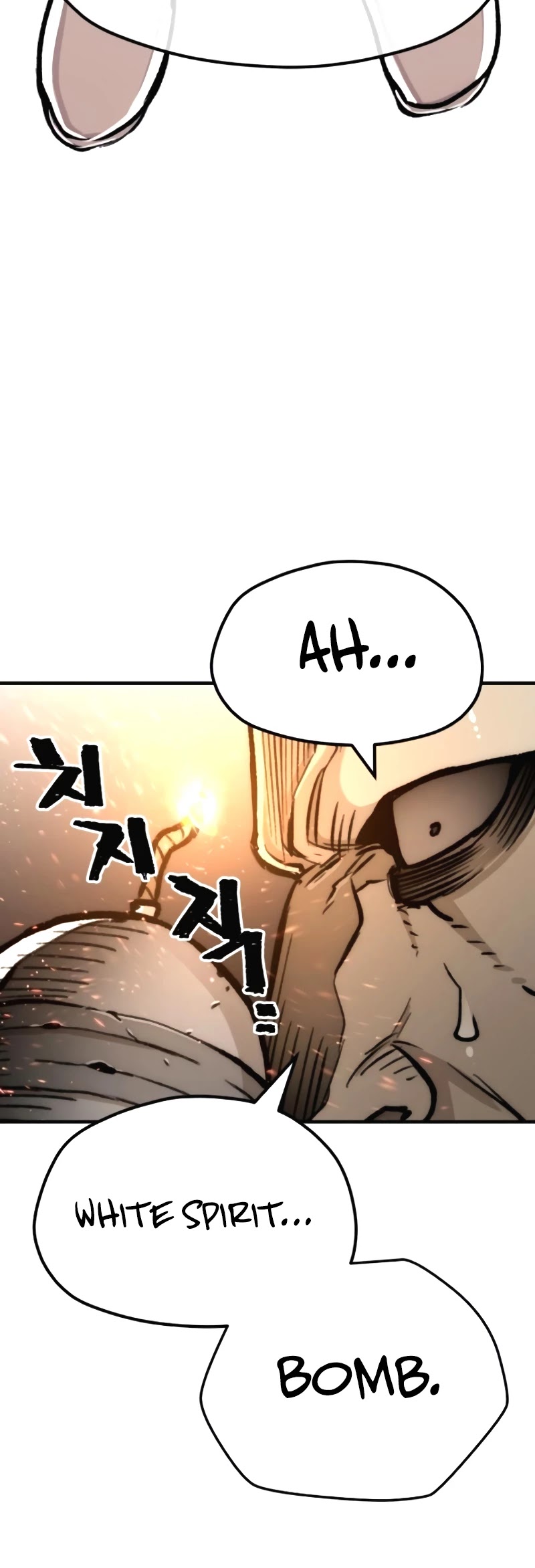 Murim RPG Simulation Chapter 31 page 81 - Chapter 31
