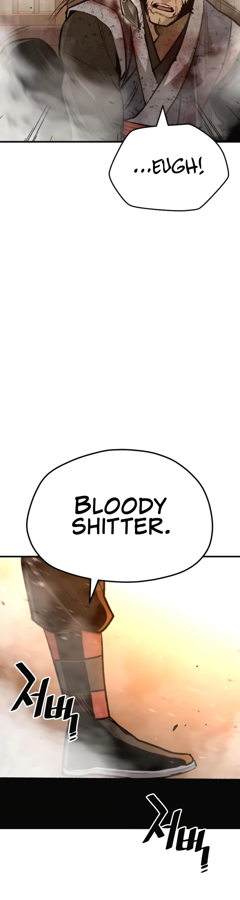 Murim RPG Simulation Chapter 31 page 85 - Chapter 31