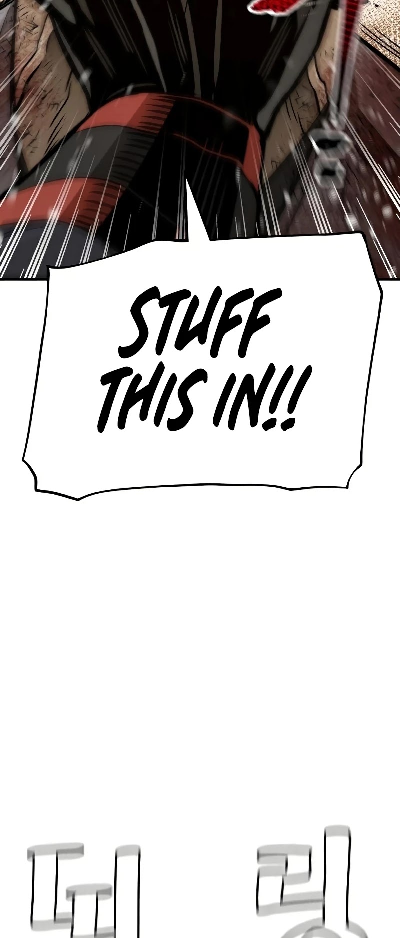 Murim RPG Simulation Chapter 32 page 11 - Chapter 32