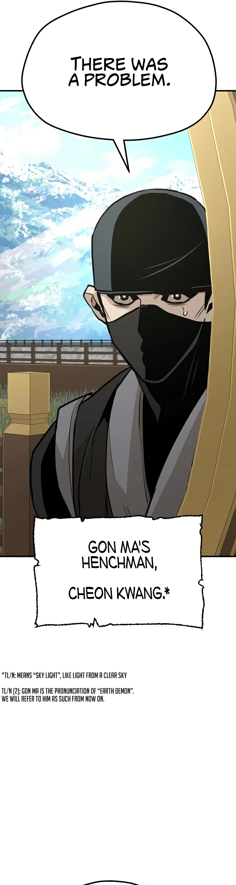 Murim RPG Simulation Chapter 32 page 18 - Chapter 32