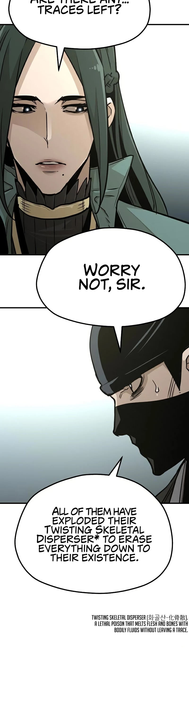 Murim RPG Simulation Chapter 32 page 20 - Chapter 32
