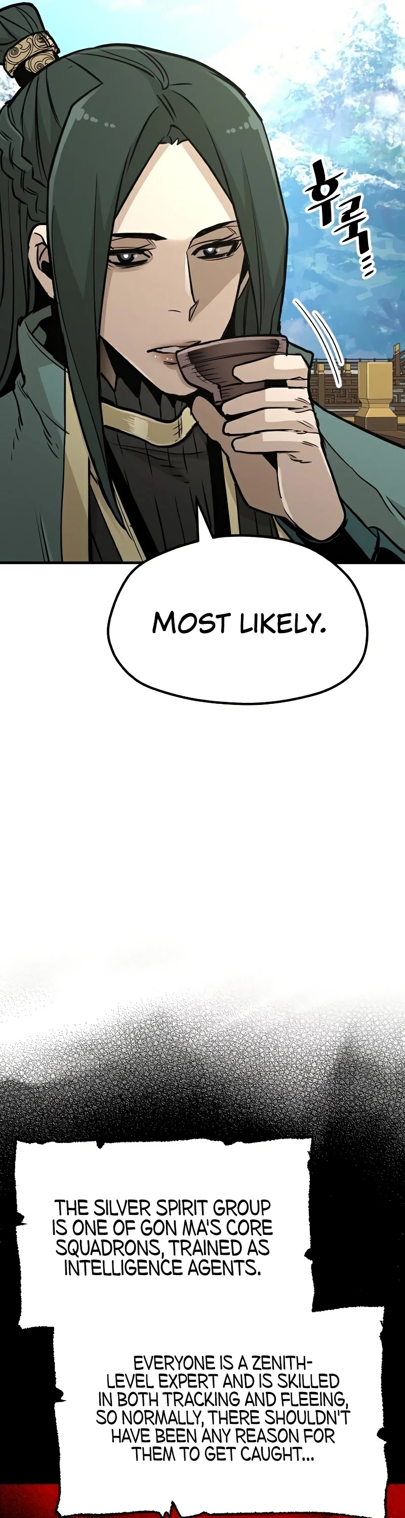 Murim RPG Simulation Chapter 32 page 23 - Chapter 32